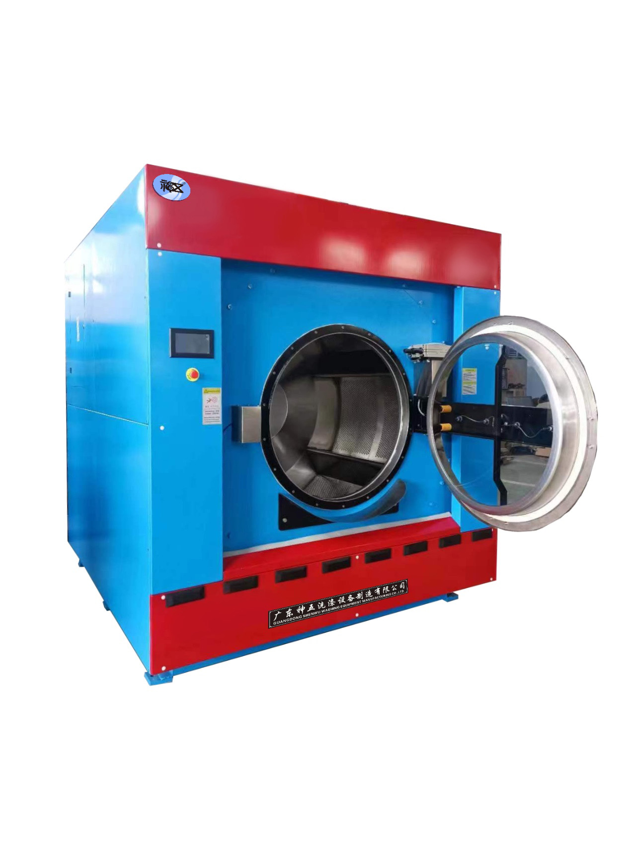 大型工业洗衣机主要由哪些组成？？？