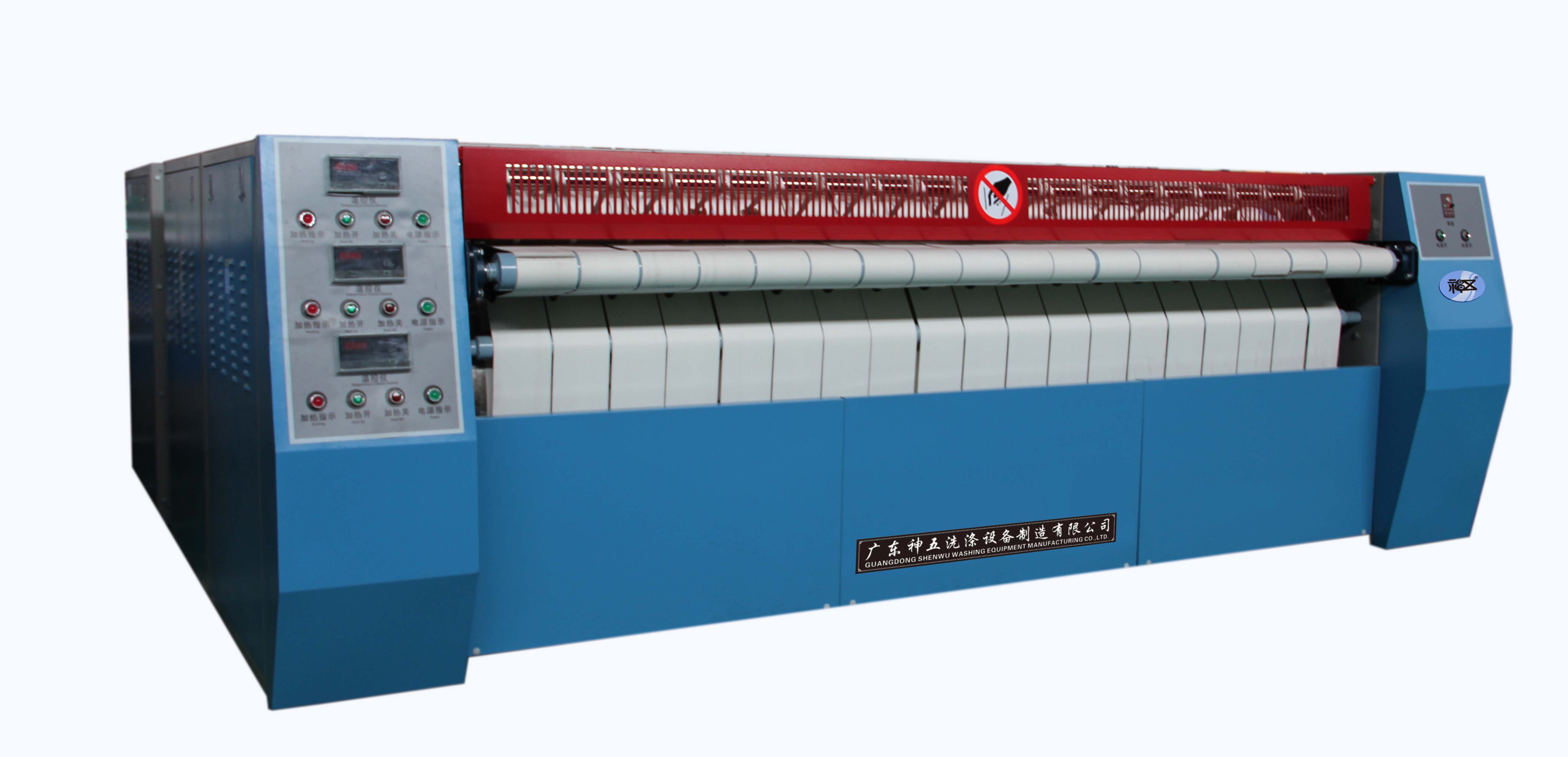 高速烫平机的优点有哪些?