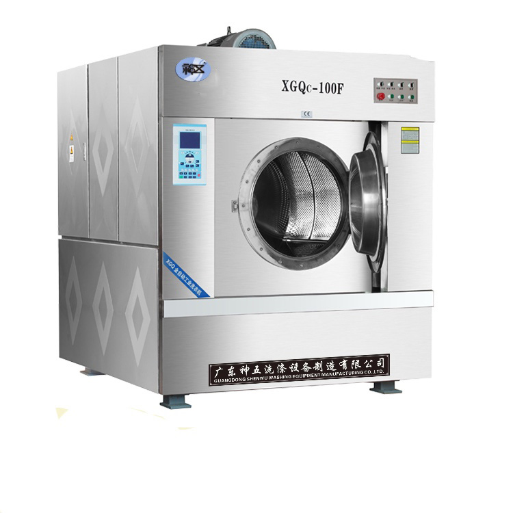 家用洗衣机与工业洗衣机的区别？？